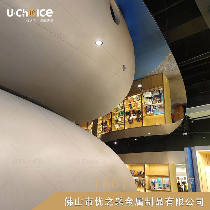 書(shū)店鏡面不銹鋼異型吊頂