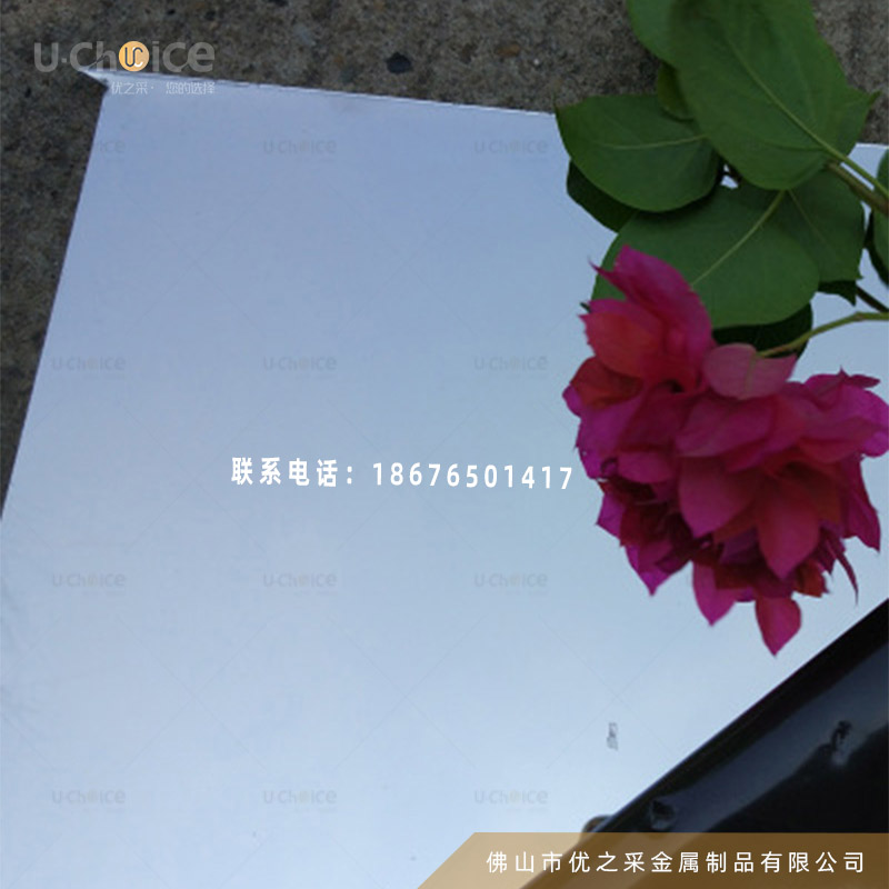 鏡面不銹鋼蜂窩板做裝飾材料對身體有傷害嗎？