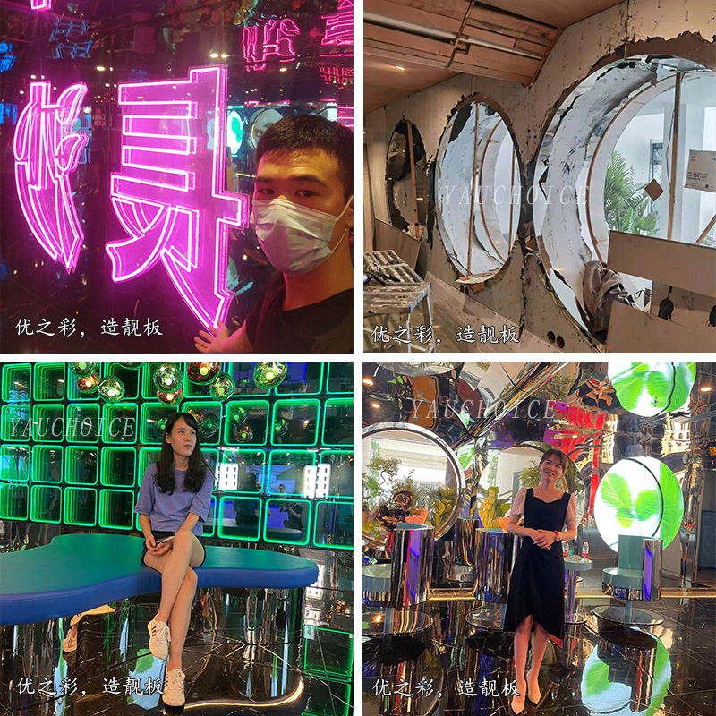 酒店用鏡面不銹鋼裝飾是什么體驗(yàn)？